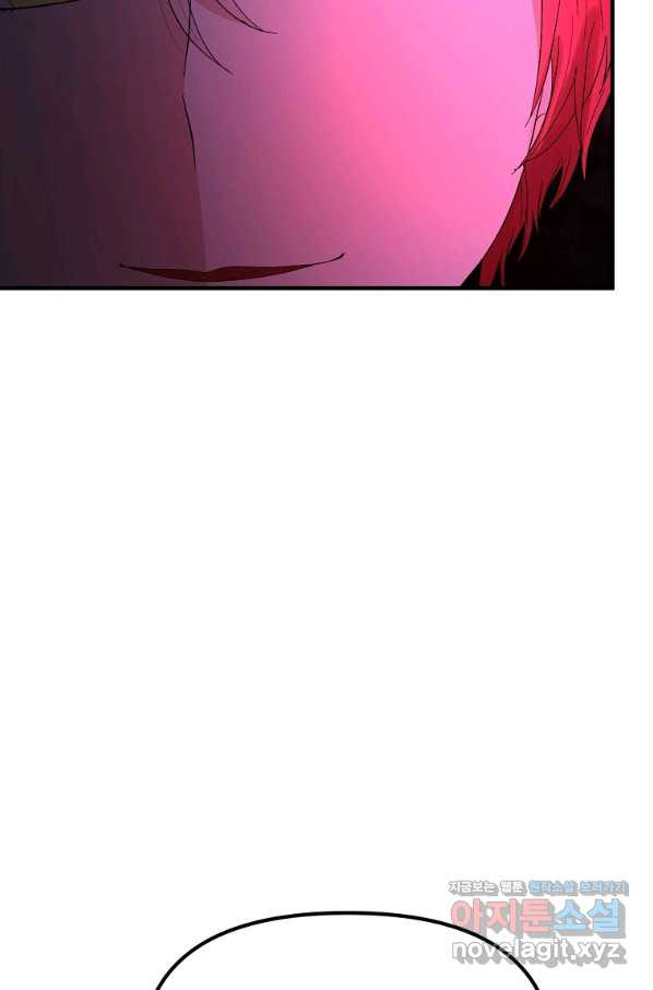 16644076673304uhfcmh67bl.jpeg