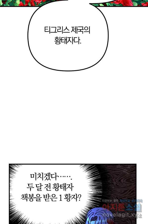 1664407667790bhyxoeo6c6j.jpeg