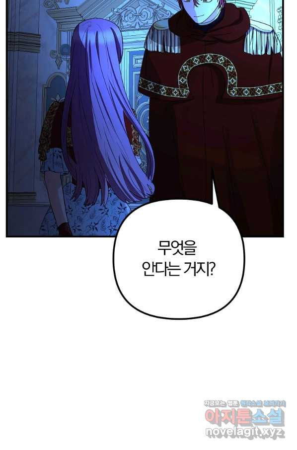 1664407669794rd2h2496tg.jpeg