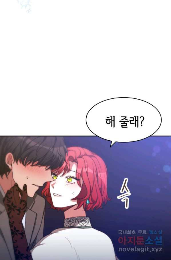 1664408665419lrl66flb3mi.jpeg