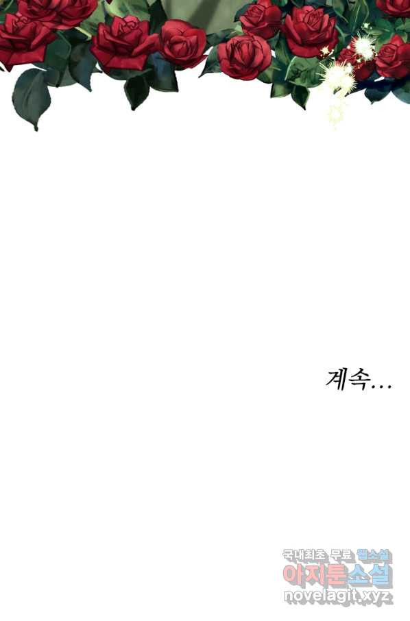 1664408671515is4yl3cs0f.jpeg