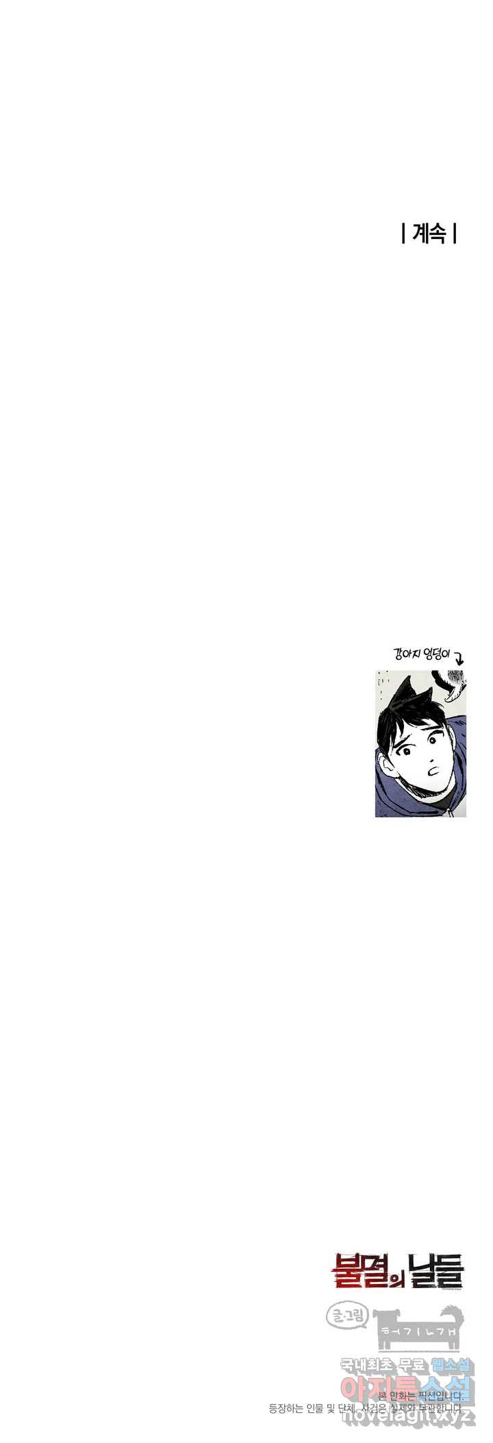 16621426342011wdahzralp6.jpeg