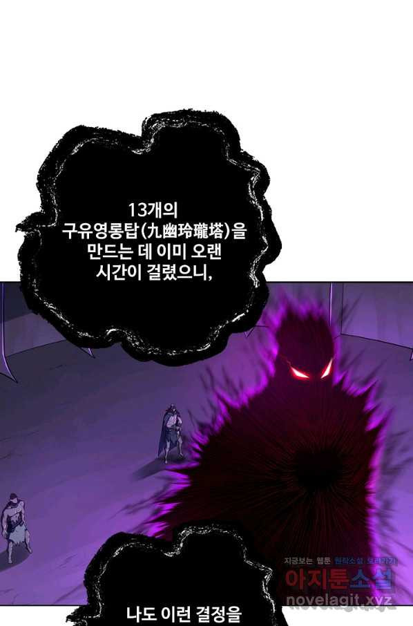 166213892572388h93fmlwab.jpeg