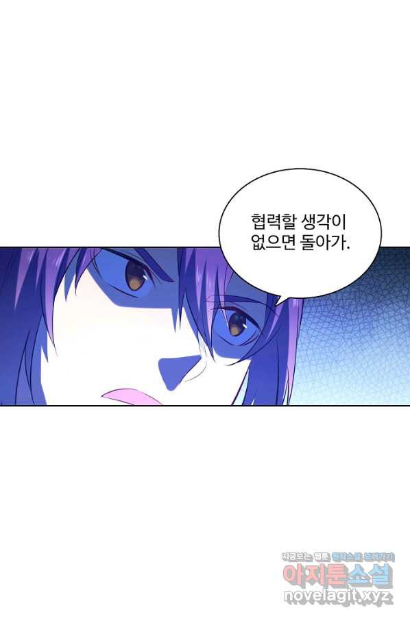 1662138930035sfr8we4wkxo.jpeg