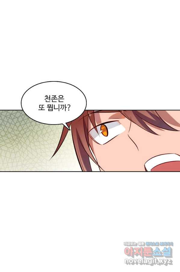 16621389345434pzk28ys553.jpeg
