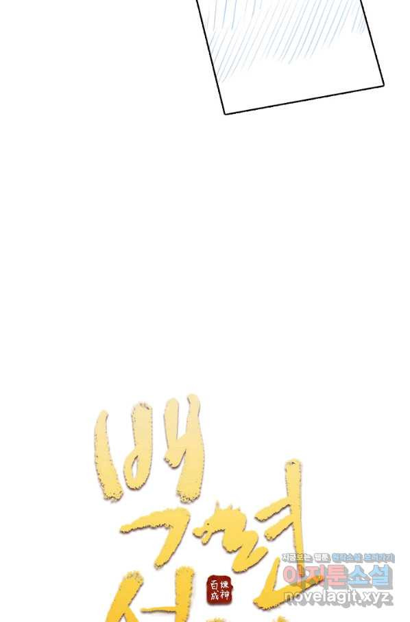 1662139028793woe7iyyondl.jpeg