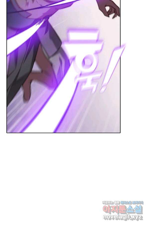 1662139030981imeywlolel.jpeg