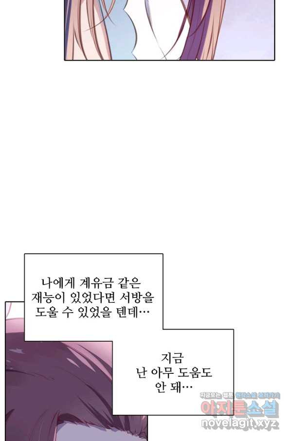 16621390362905wsybxg6vqa.jpeg