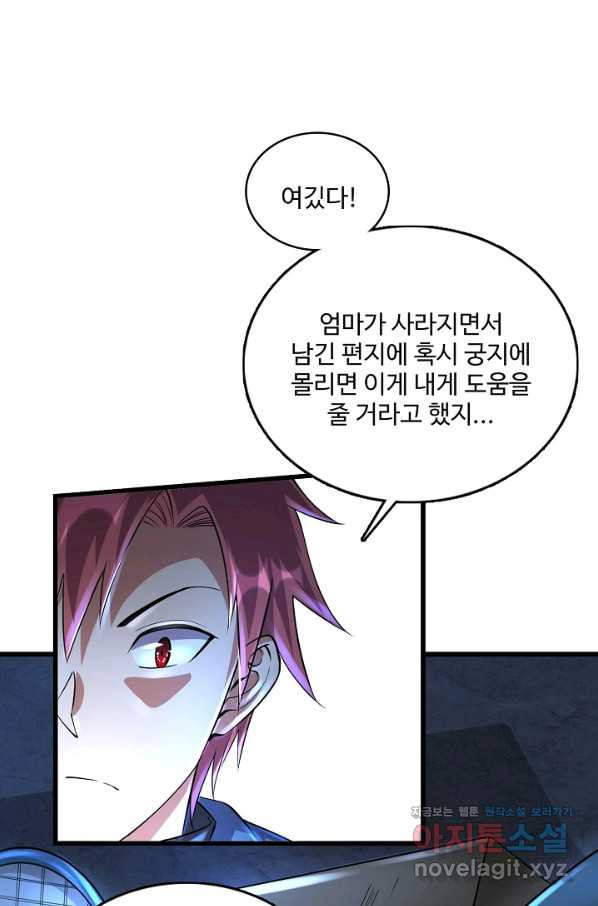 1662311544267gwki4dw67np.jpeg