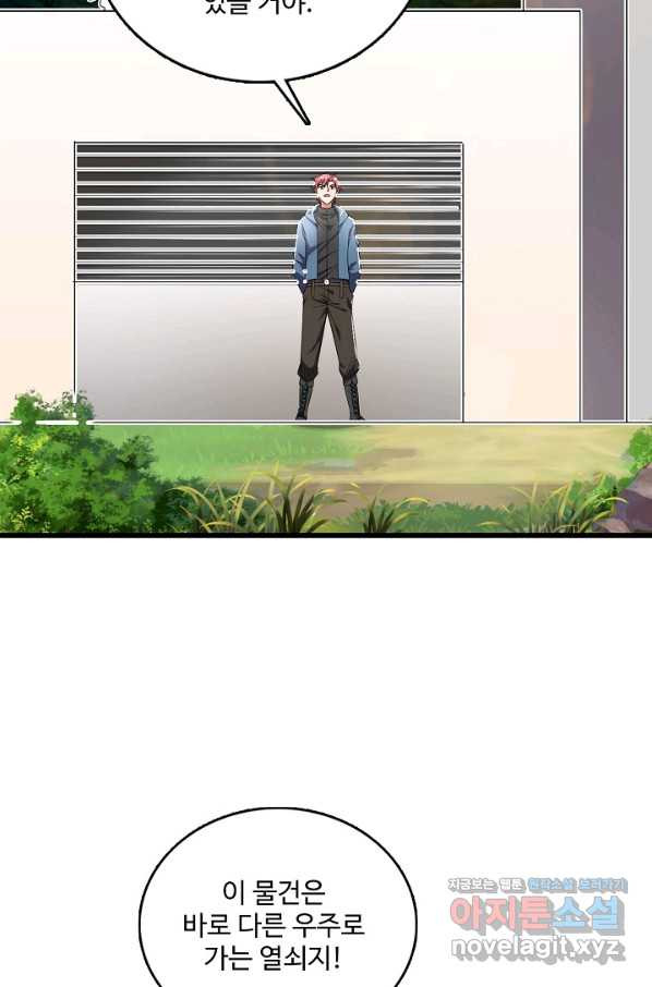 1662311544882z36etwkuq5m.jpeg