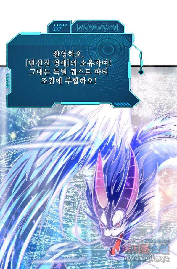 1662311545344njqg4chmcz.jpeg
