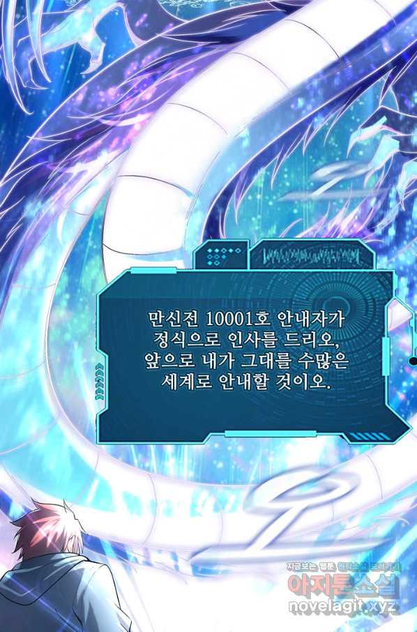 1662311545499p6qbz9zgpml.jpeg