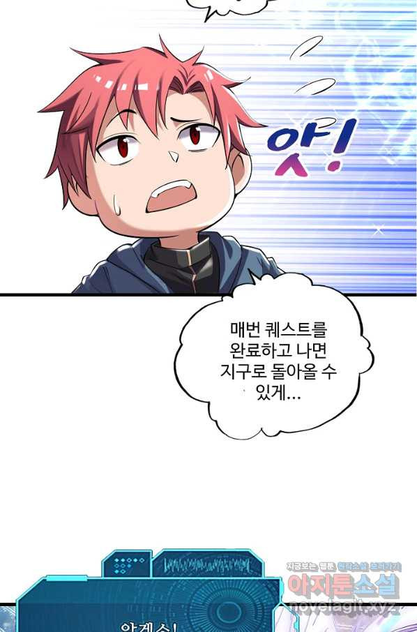 1662311545811rguda2woren.jpeg