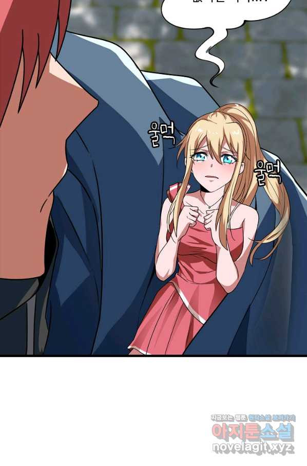 16623115510769ud7gm8296j.jpeg