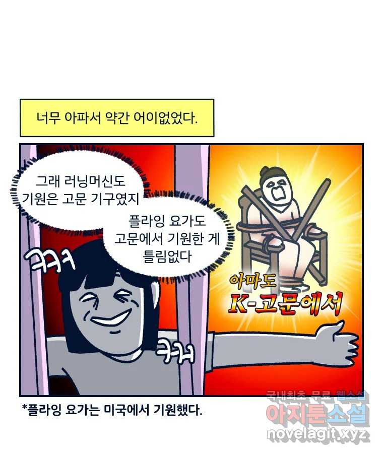 16622226271360gtldag0amp.jpeg
