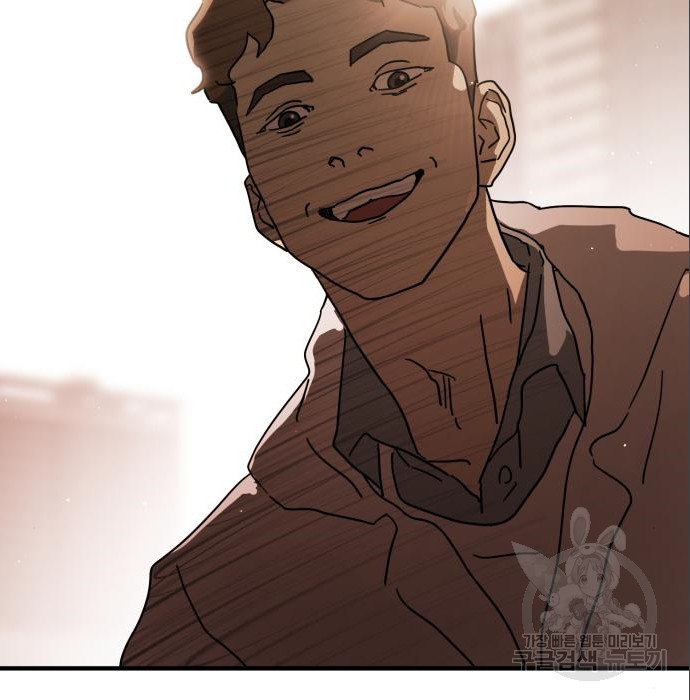 1662224693240gxcnr934ffg.jpeg