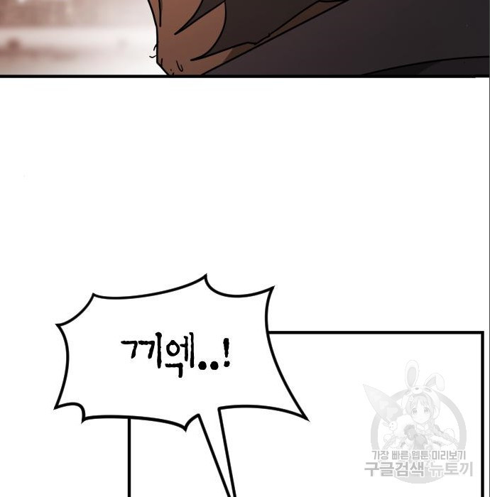 1662224701444z0zalmhseq.jpeg
