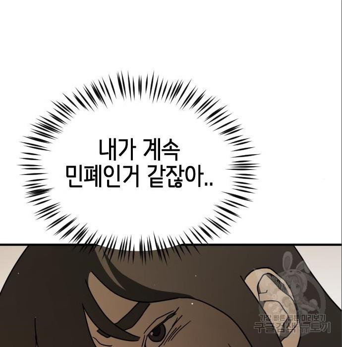 1662224732875tm2vc8zdihq.jpeg