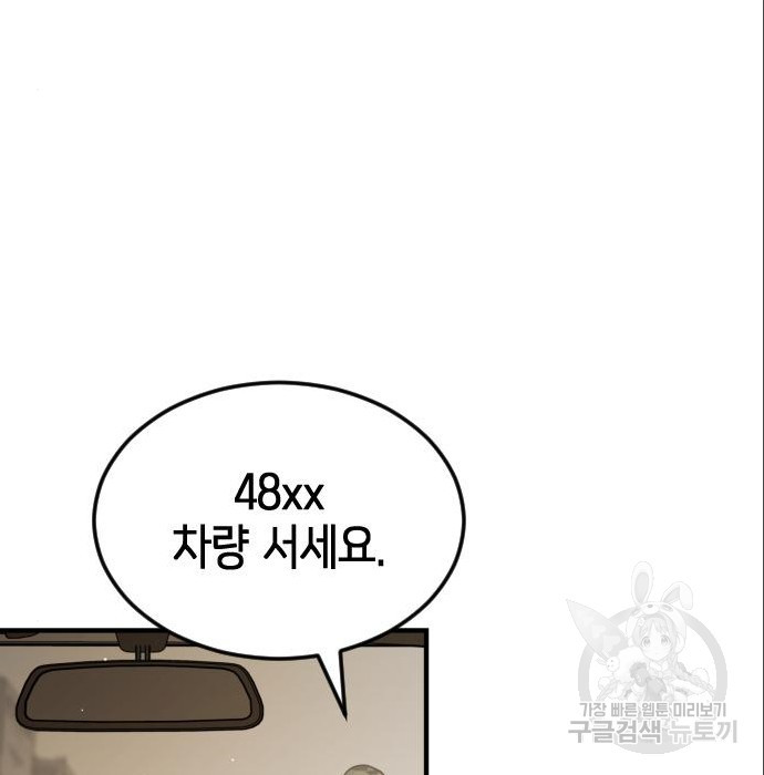 16622247331864wolscsk04h.jpeg