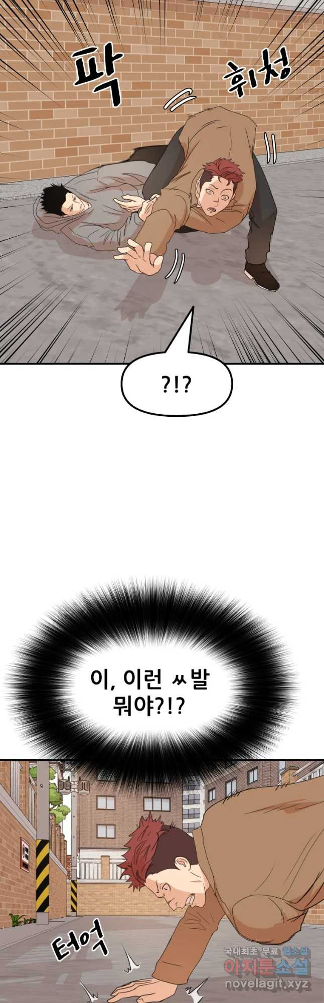 16622221698008a4psef4ghe.jpeg