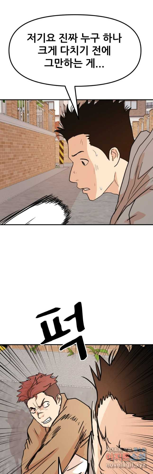 1662222171324hxt94ugjn2t.jpeg