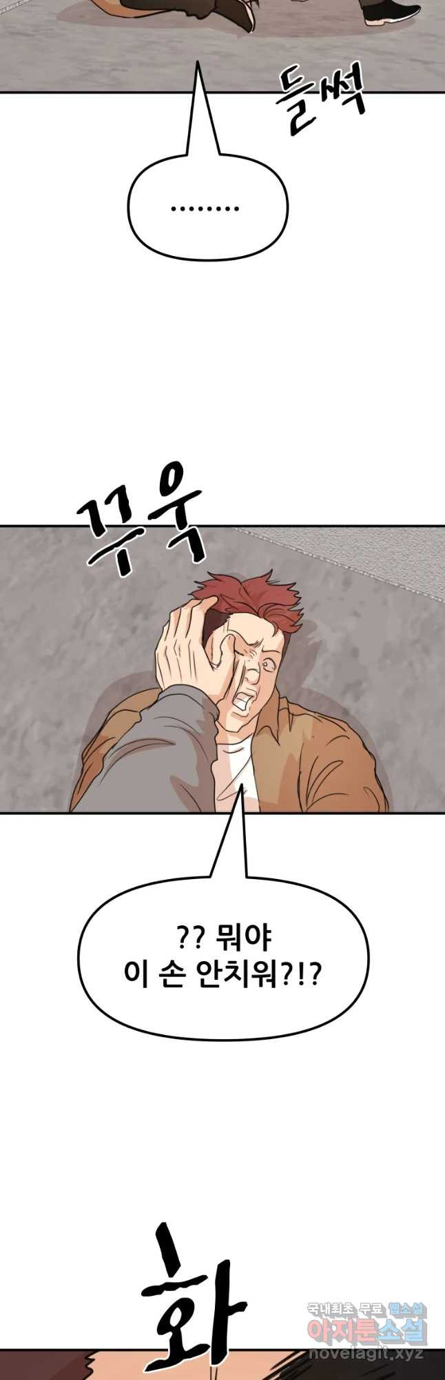 16622221716305kuw3meut0r.jpeg