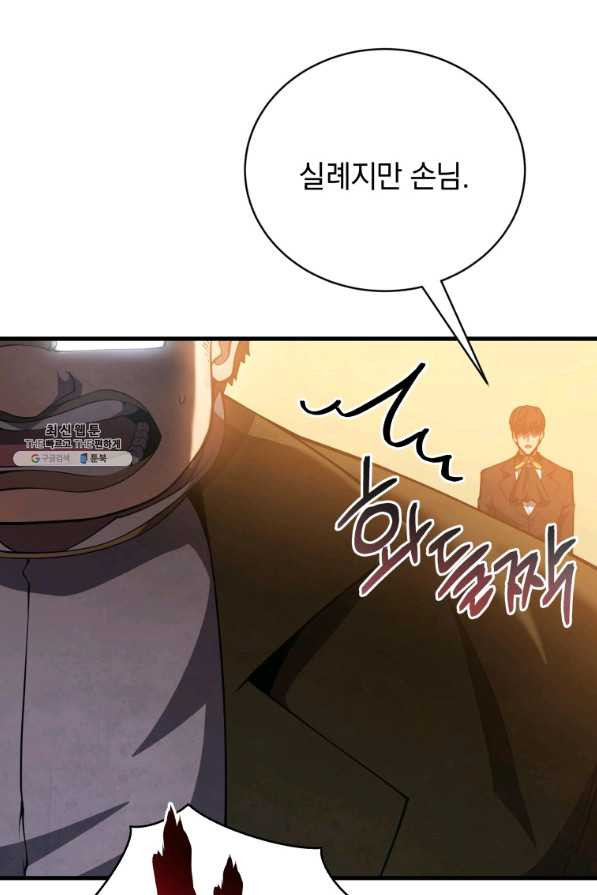 1662222124376uei7d3fpldo.jpeg