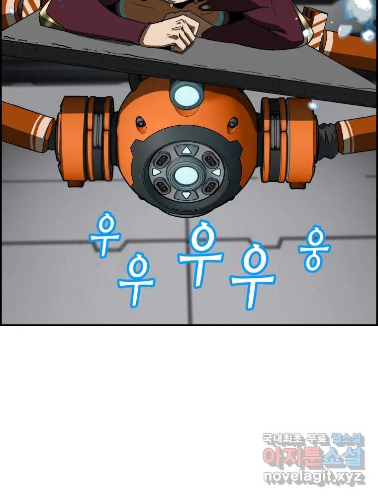 1662309549395bh5igog1rmw.jpeg