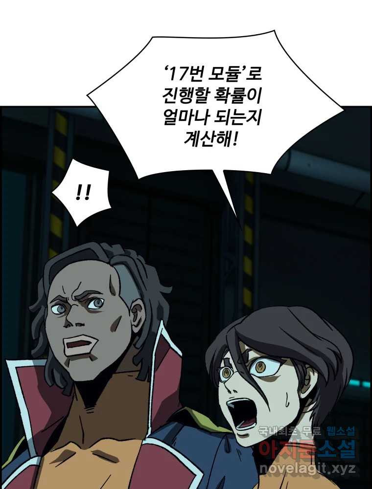 166230955233247dtgg87cnq.jpeg