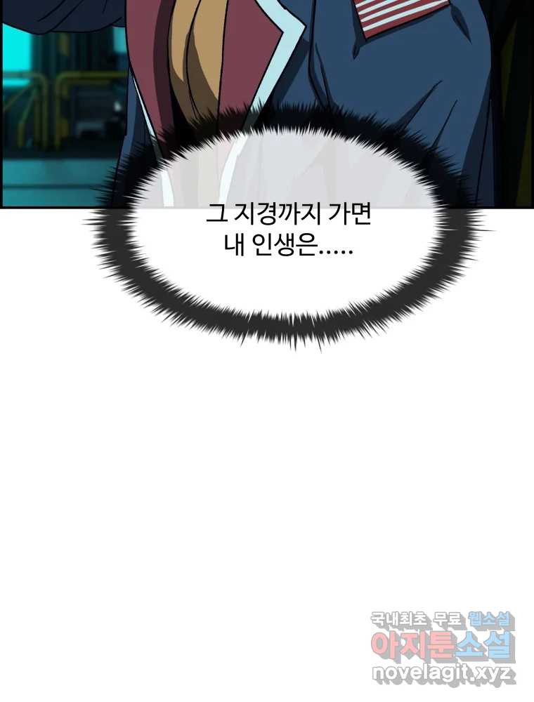 16623095657234hsv6ytah3w.jpeg