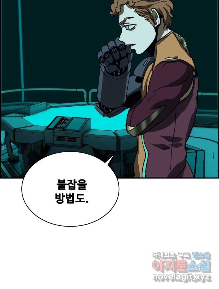 1662309570730av5rnry1apr.jpeg
