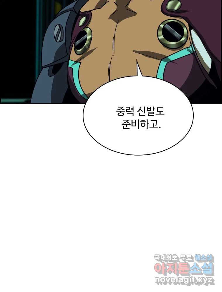 1662309571657rizvjhsa56m.jpeg