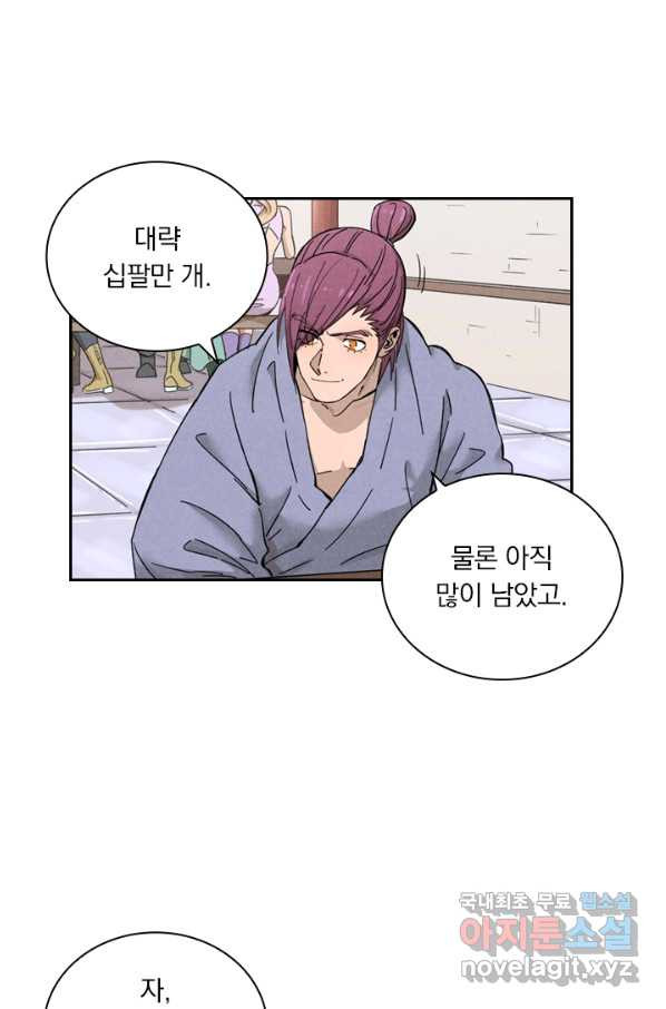1664504259562qoyomk5wg0j.jpeg
