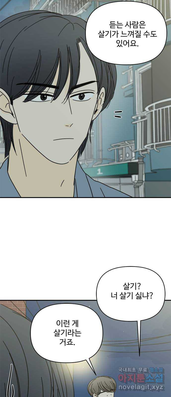 166450792793598xaskzxng.jpeg