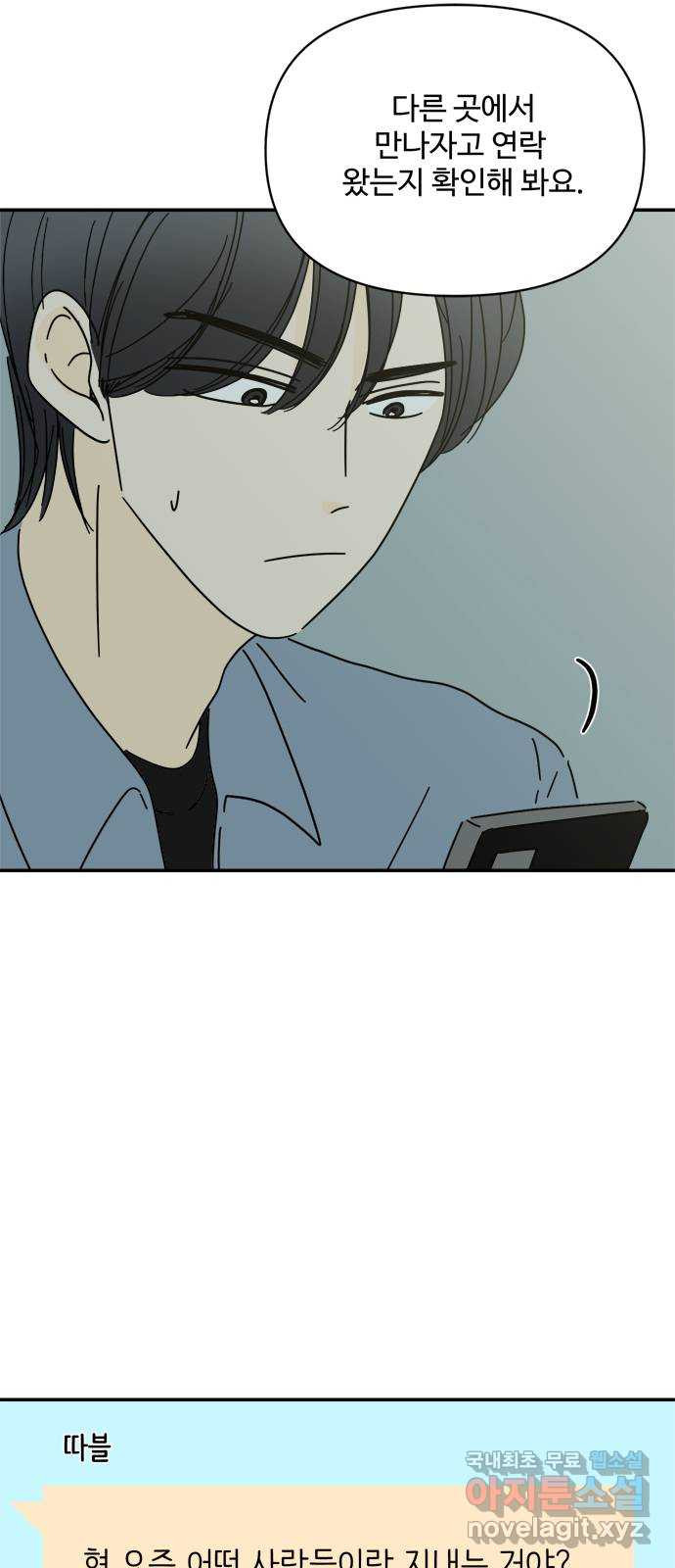 1664507928998790hj2rfnil.jpeg