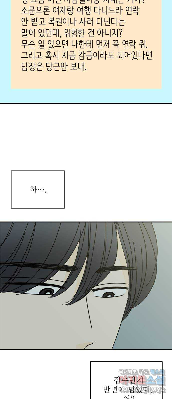 1664507929150my30ple0xfk.jpeg