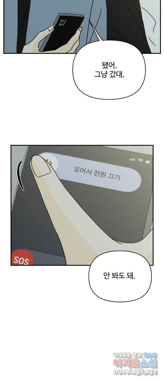 1664507929459ju4tgbwdupb.jpeg