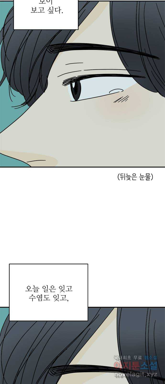1664507934615onk8klhi8e8.jpeg