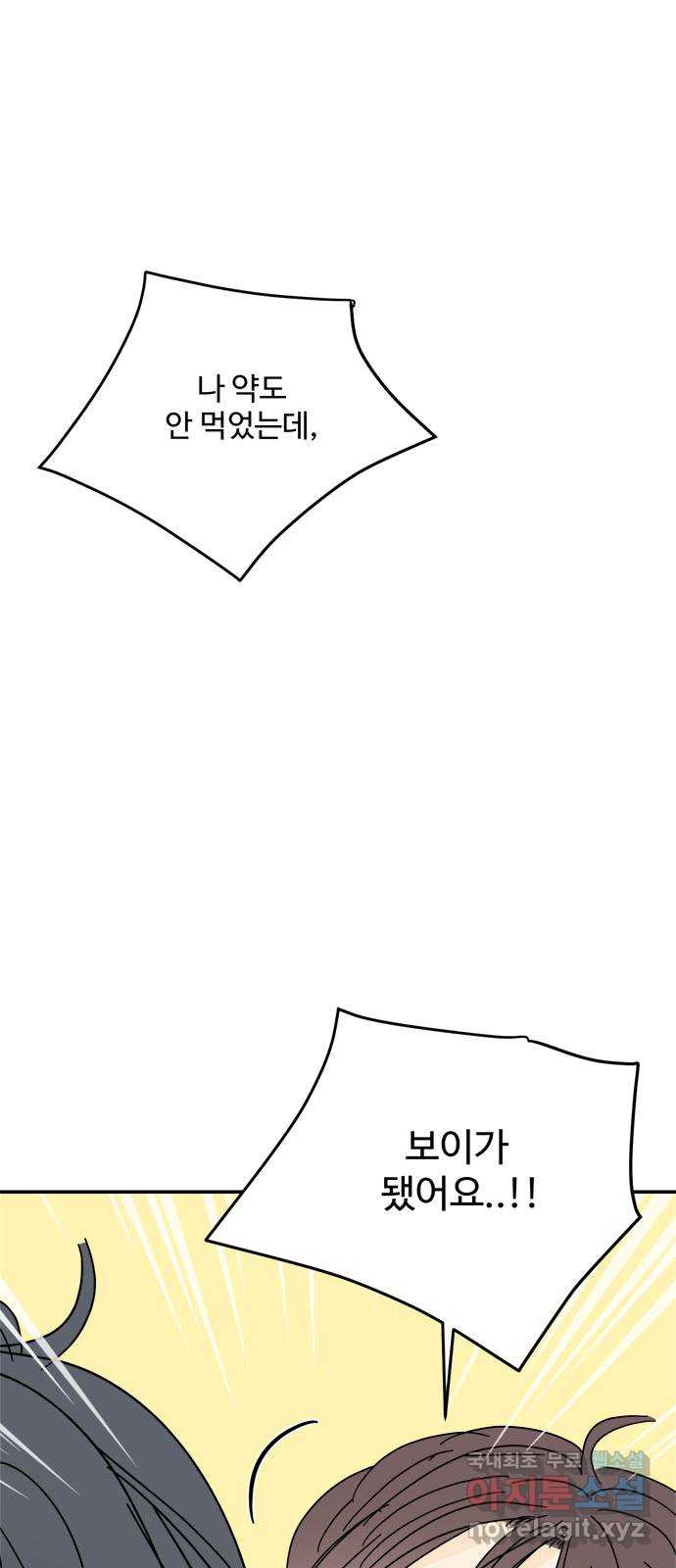 16645079372606zfb63rxx2f.jpeg