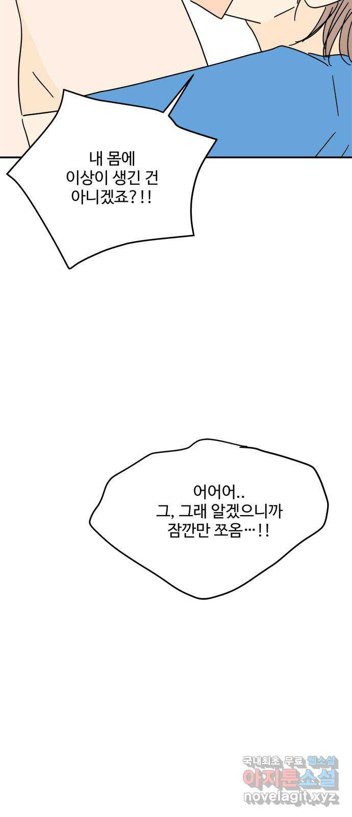 1664507937874okudgqy8af.jpeg