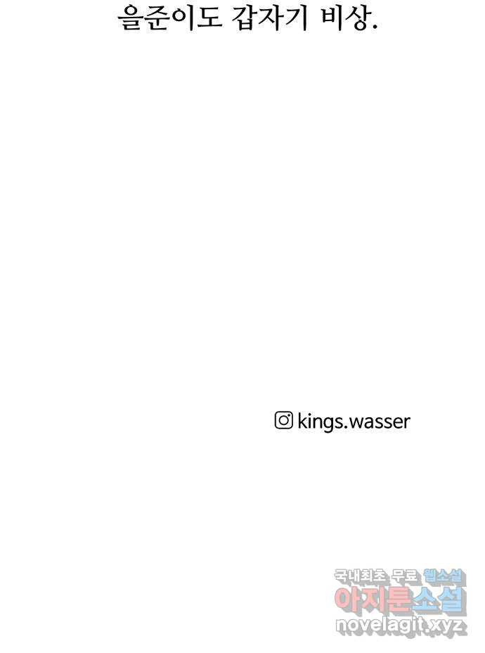 1664507938180801q9ul6egu.jpeg