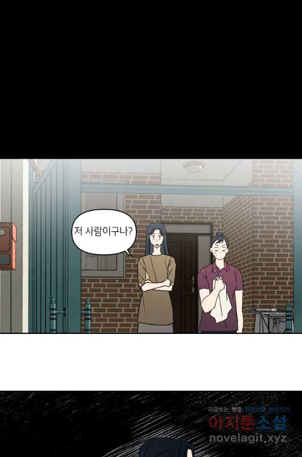 1664508297325rn0uon8b74p.jpeg