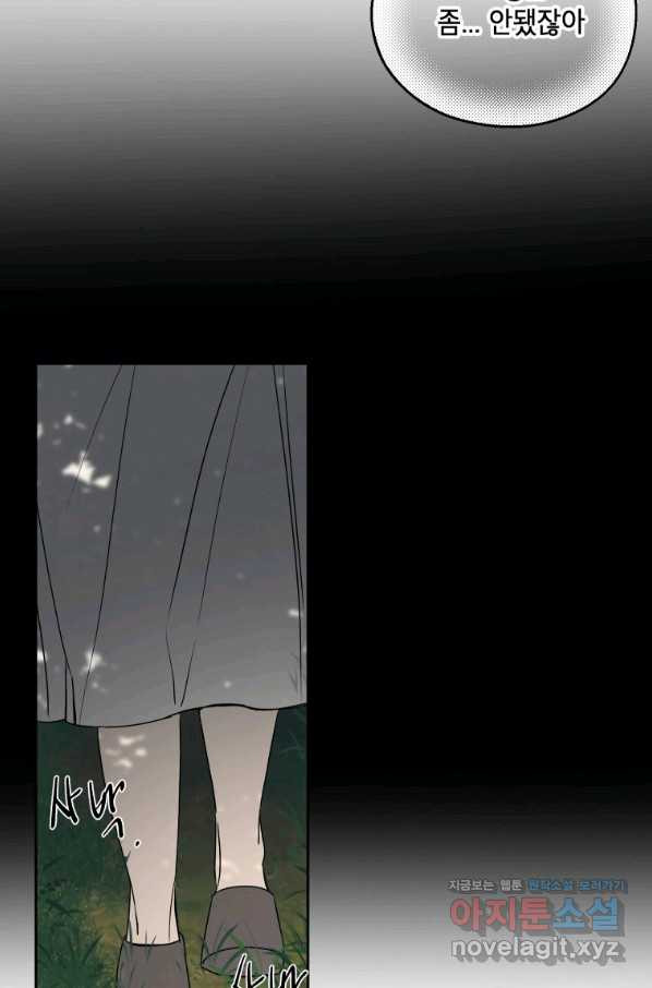 1664508297937roqj66q2ekm.jpeg
