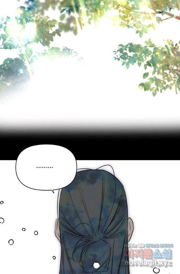 1664508299498ahok0c22mip.jpeg
