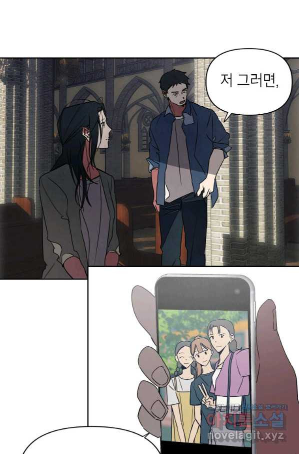 1664508302206qamndbmjvch.jpeg