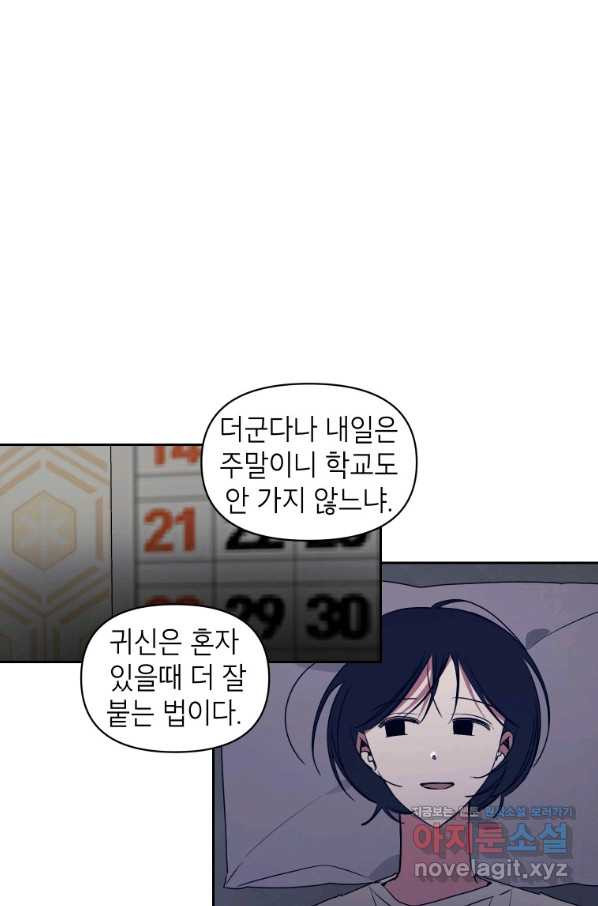 16645083049813g5vkqz30qr.jpeg
