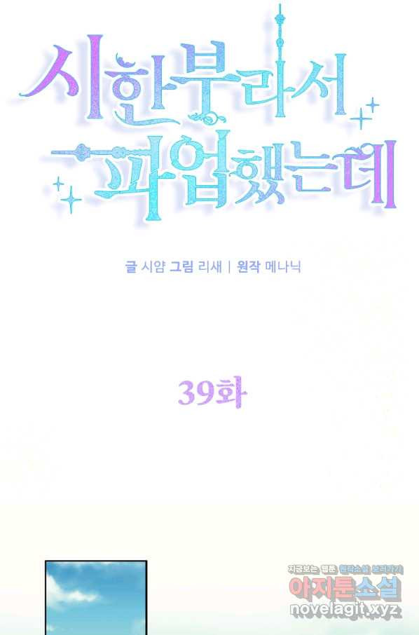 1664506295891uau2us8tzwb.jpeg