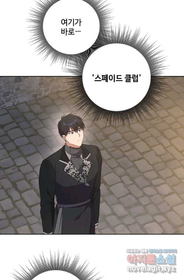 1664506296353uqefggly6vn.jpeg