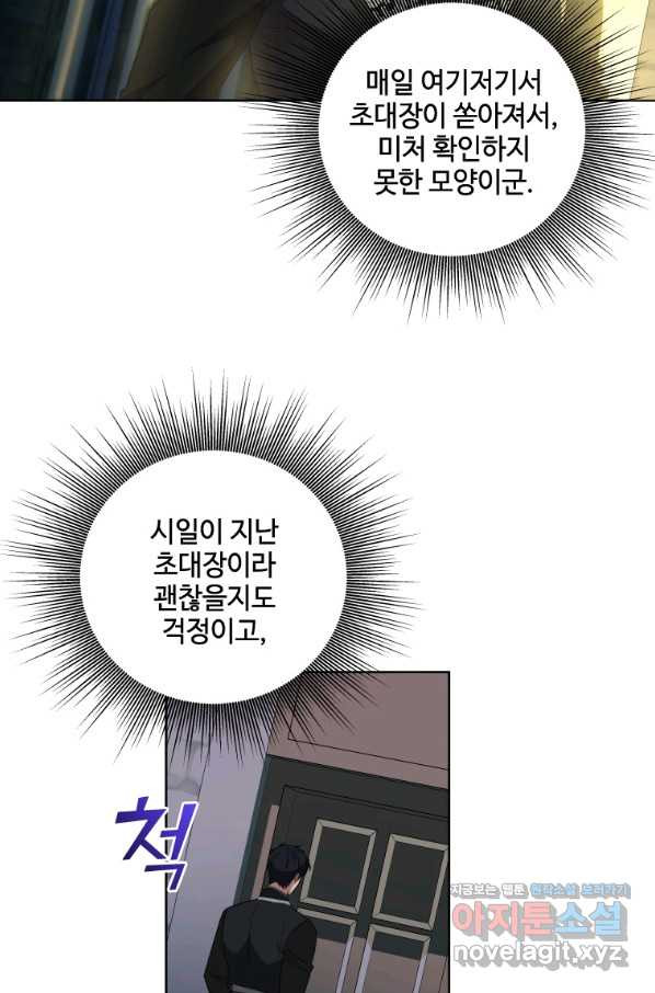 16645062974279ahae90j5e7.jpeg