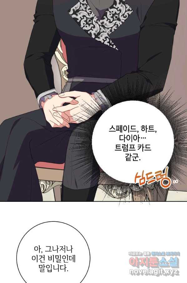 1664506304556u4pzkype00j.jpeg